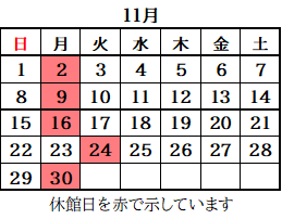 november