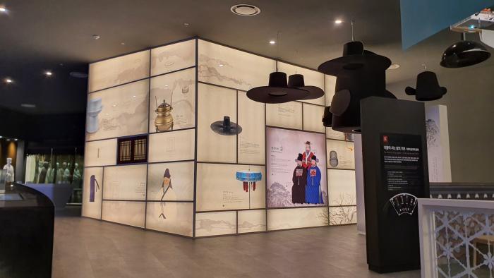 儒教文化博物館