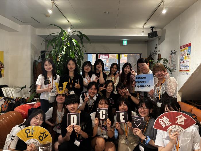 DCE in 鎌倉写真