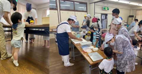 未来鎌倉をつくる会５