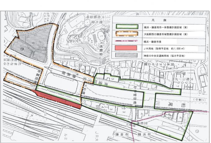 大船駅西口整備計画区域図（案）