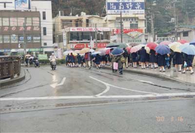 雨の日の大和橋