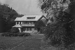 旧川喜多邸の写真