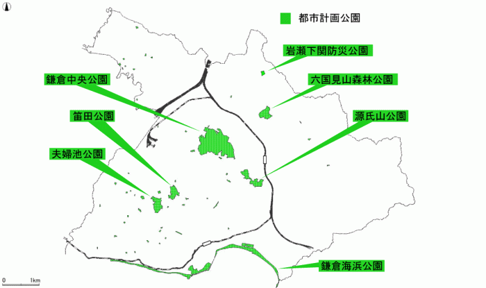 都市計画公園