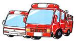 消防車の絵