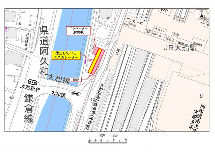 案内図