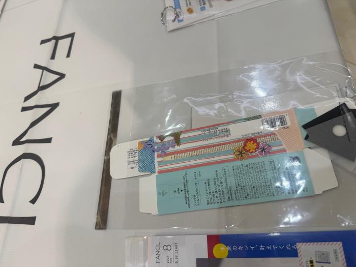 万華鏡材料1