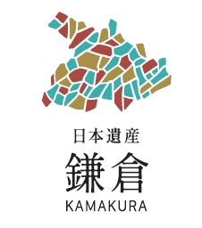 日本遺産ストーリーロゴマーク縦