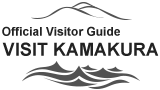 Official Visitor Guide VISIT KAMAKURA