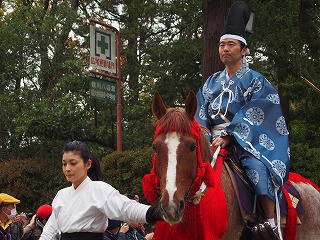 鎌倉まつり・流鏑馬