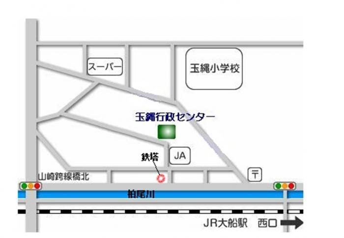 玉縄行政センター地図