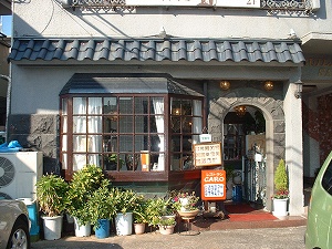 店舗画像