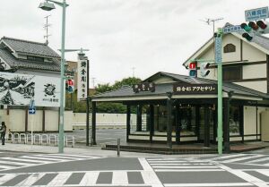 鎌倉市／鎌倉お店紹介-鎌倉彫 陽雅堂