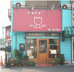 店舗写真