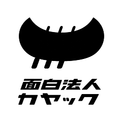 02_kayac_logo_light