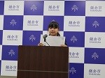 わたしが市長になったら・発表