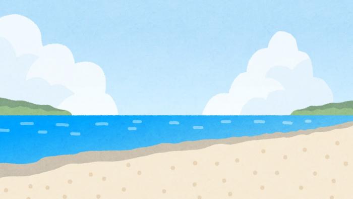 海2