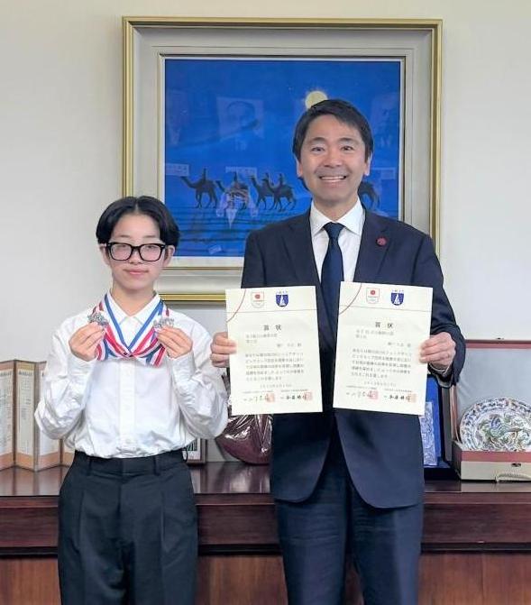 表敬訪問