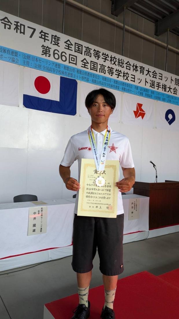 遠藤 海之流(みのる)選手2連覇を達成